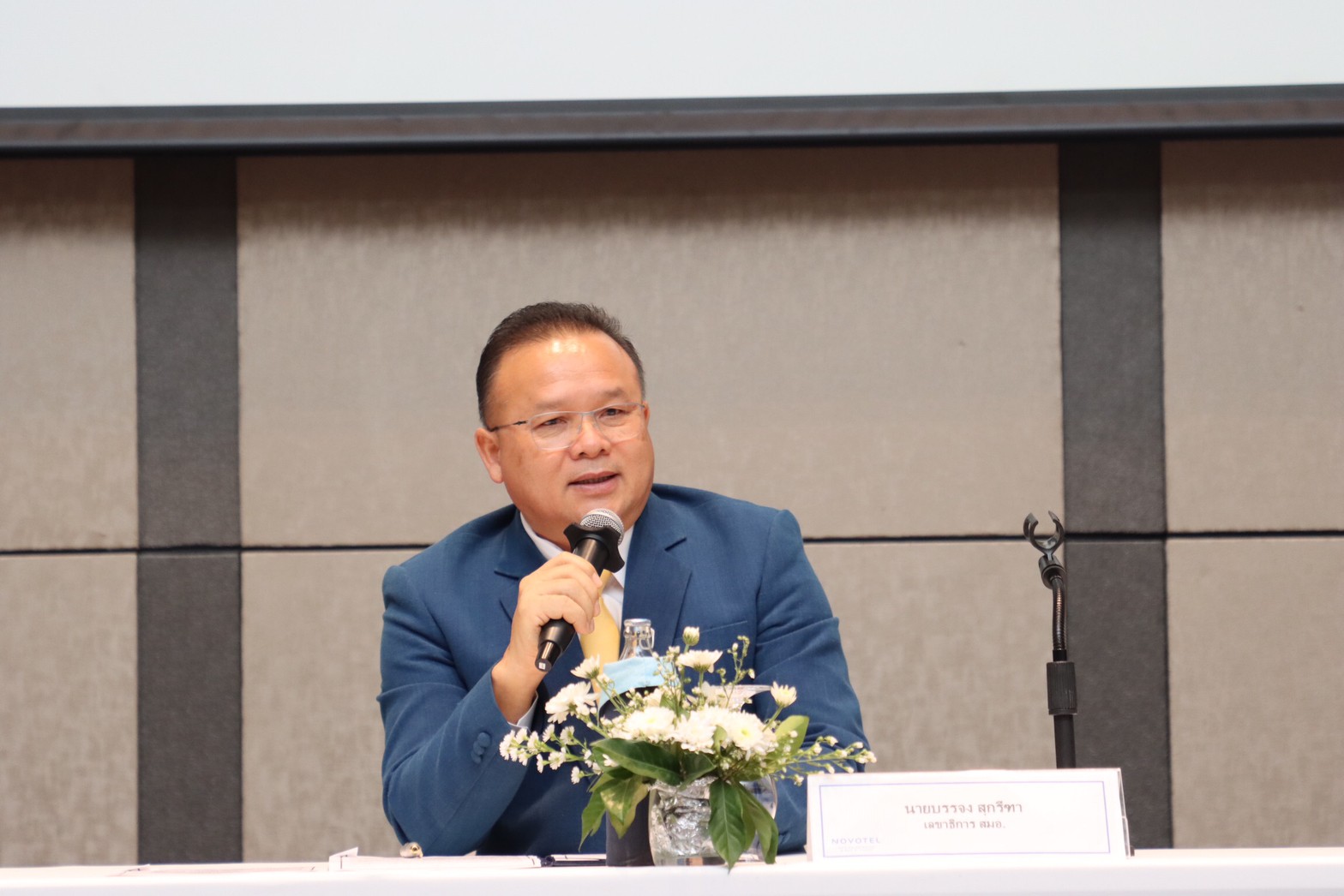 สมอ.เดินหน้านโยบาย BCG เร่งพัฒนาผู้ประกอบการ ลดปล่อยก๊าซเรือนกระจกสุทธิเป็นศูนย์