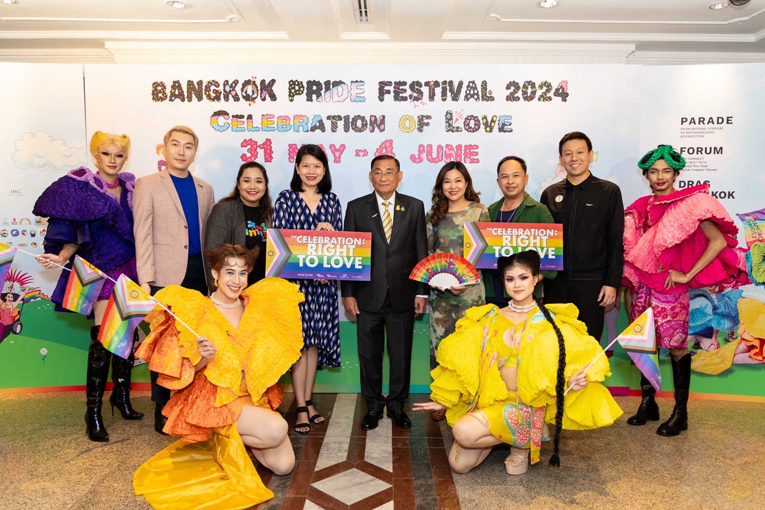 สยามพารากอน ฉลองเดือนแห่งไพรด์ เปิดเวที Bangkok Pride Forum กว่า 30 หัวข้อ  และ Drag Bangkok Festival 2024 ครั้งแรกในเอเชีย!!  31 พ.ค.– 4 มิ.ย.นี้