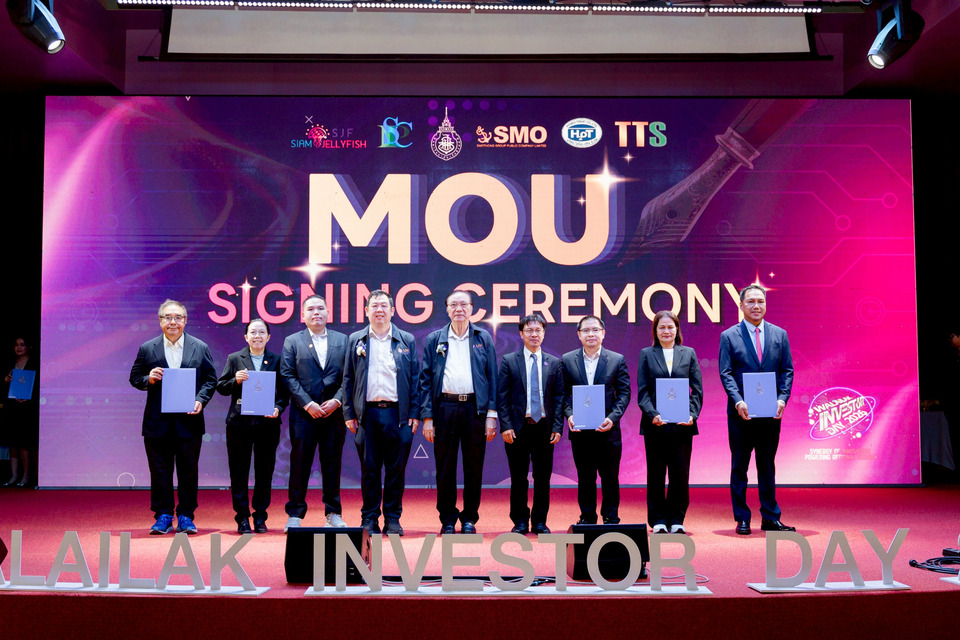 SMO จับมือมหาวิทยาลัยวลัยลักษณ์ ตอกย้ำบทบาทภาคธุรกิจในการขับเคลื่อนองค์ความรู้และนวัตกรรม