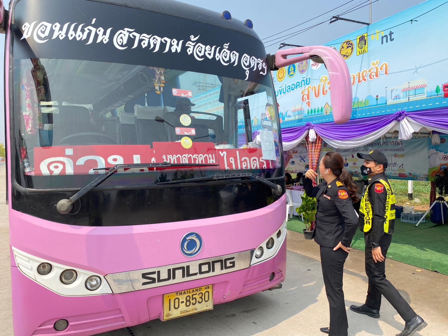 ขนส่งฯตรวจรถโดยสารสาธารณะ-พนข. ช่วงสงกรานต์  7 วัน เกือบแสนคัน