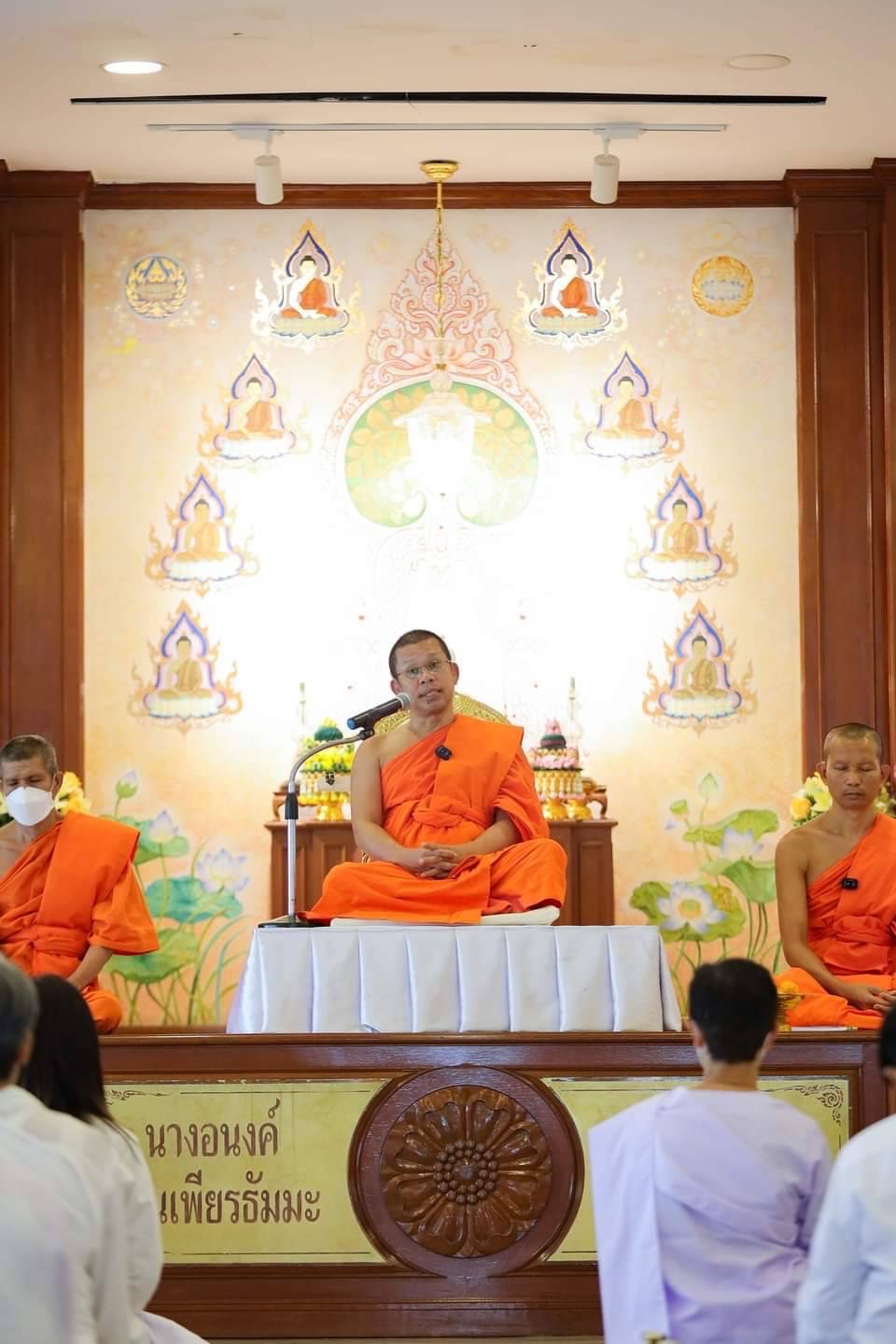  เจ้าอาวาสวัดอินทรวิหาร พระอารามหลวง บางขุนพรหม เจ้าสำนักปฏิบัติธรรมแห่งที่ 8 กรุงเทพมหานคร จัด “ปฏิบัติธรรม สัปดาห์วันวิสาฆบูชา”