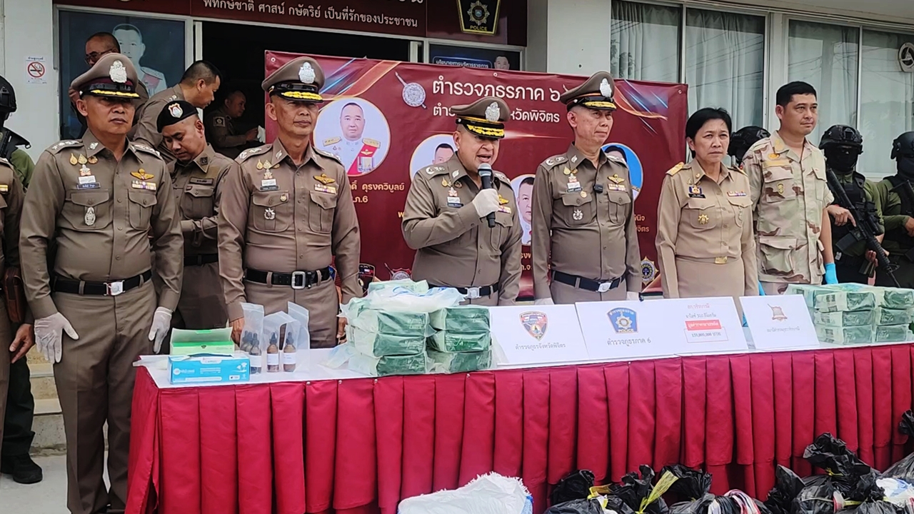 พิจิตรแถลงจับยาไอซ์ 300 กก. มูลค่า 150 ล้าน รวบ 3 ผู้ต้องหา รถ 2 คัน เร่งขยายผลเครือข่าย