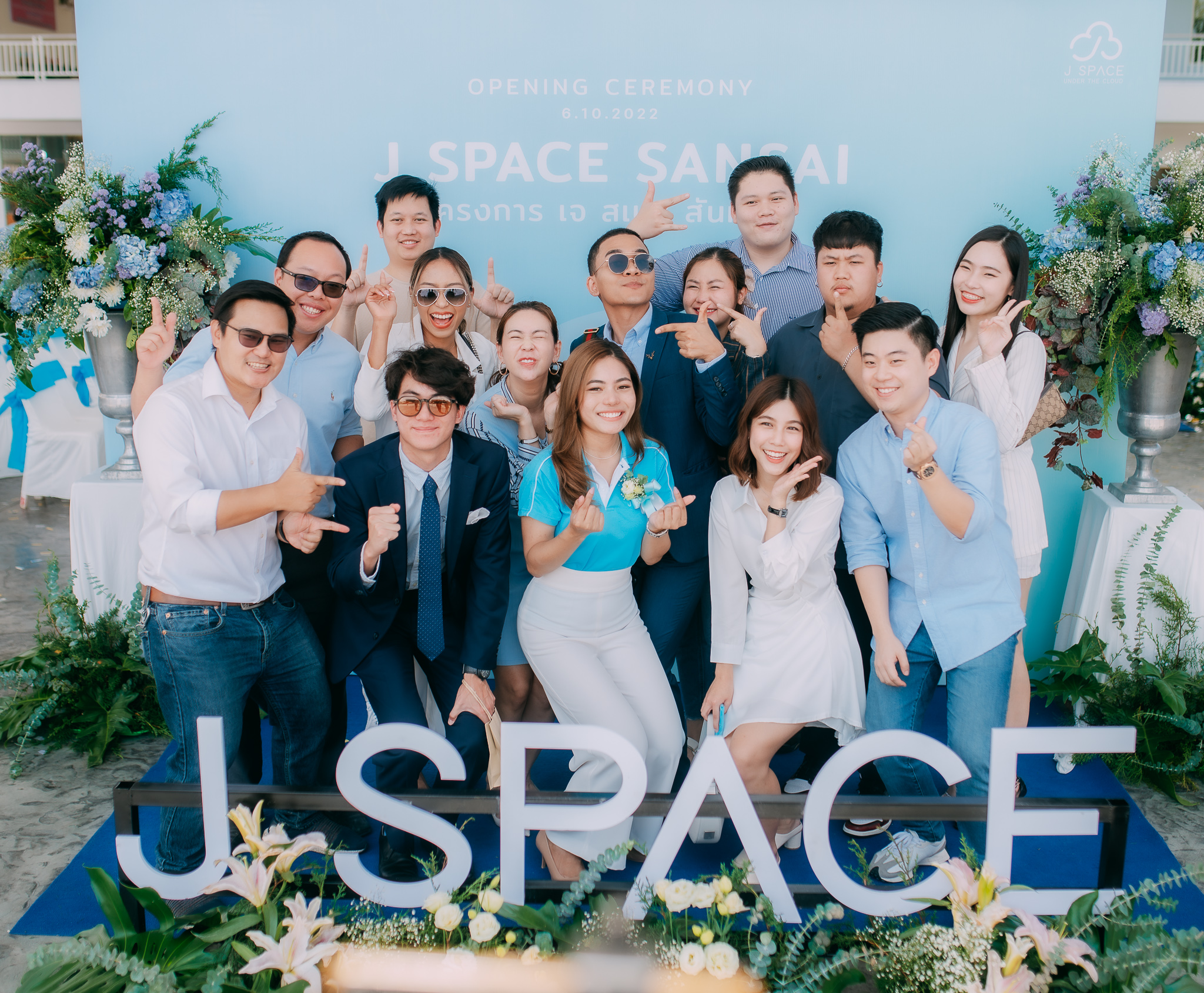 เปิดแล้ว!! โครงการ J SPACE แลนด์มาร์คแห่งใหม่ ในย่านสันทราย