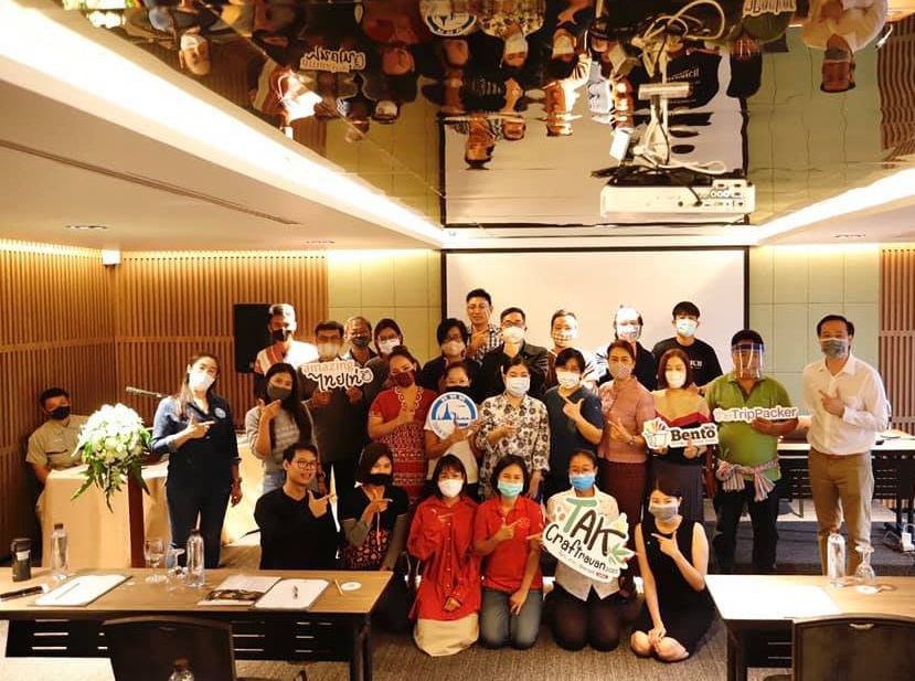 ททท.ตาก ช่วยเหลือผู้ประกอบการจากผลกระทบโควิด19