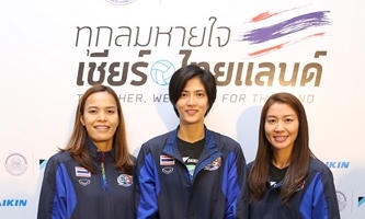 “ไดกิ้น”หนุนตบสาวไทย เปิดแคมเปญ “ทุกลมหายใจ… เชียร์ไทยแลนด์” ปูทางทีมชาติไทยก้าวสู่โอลิมปิก