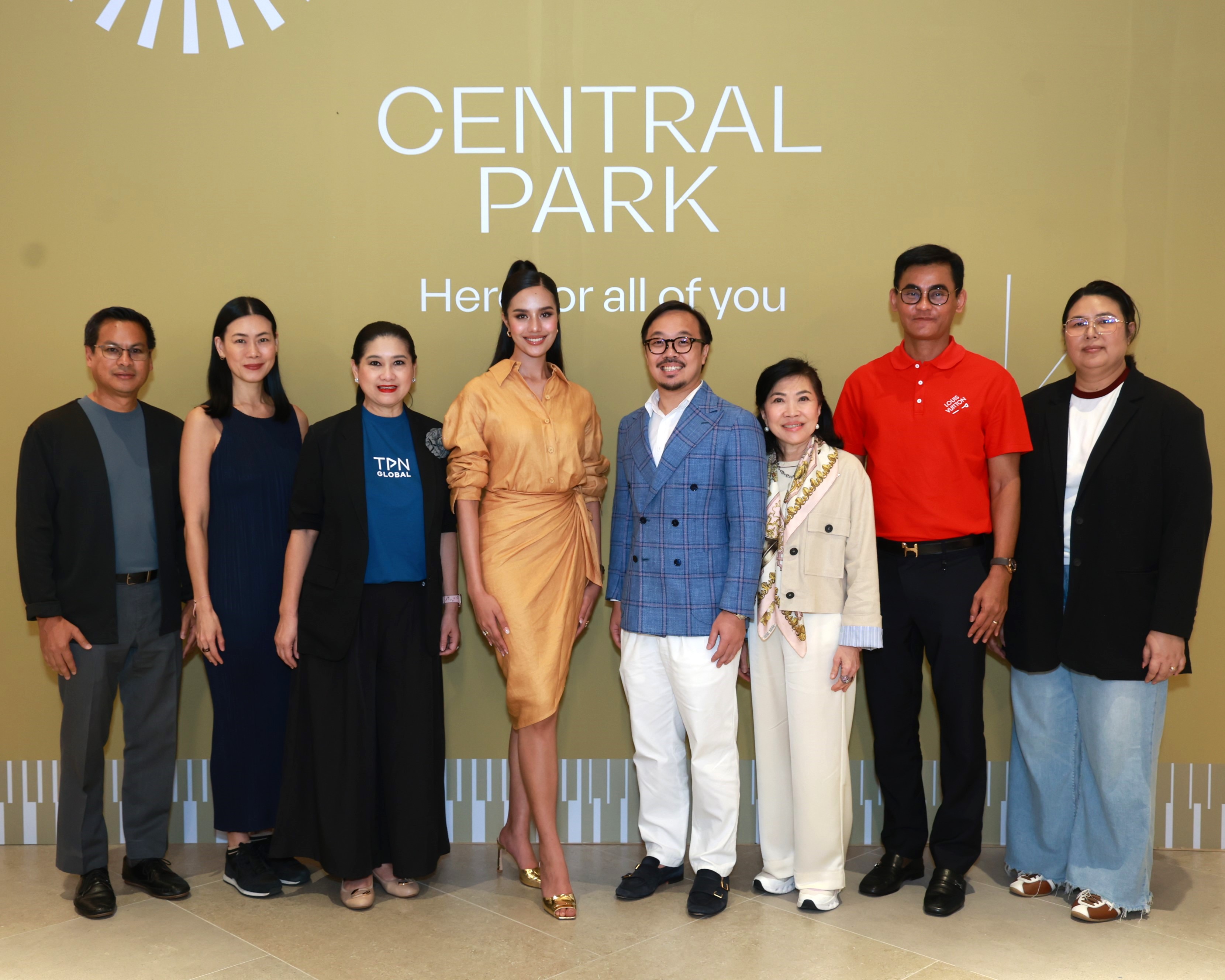 ต้อนรับ Miss World 2025 เยี่ยมชม Central Park แลนด์มาร์กแห่งใหม่