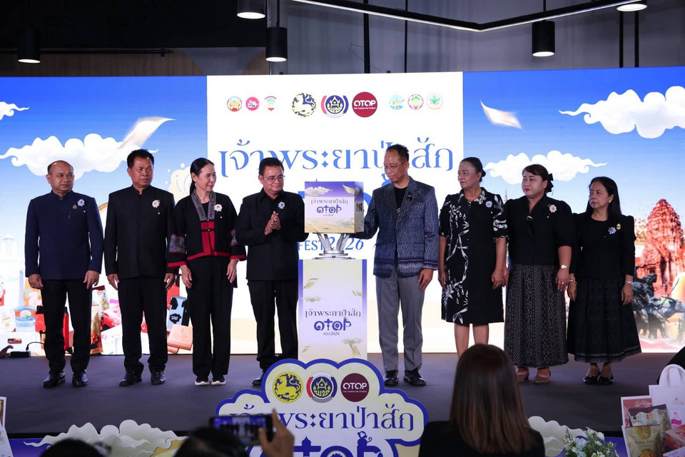 พช.อ่างทอง เปิดงาน “เจ้าพระยาป่าสัก OTOP FEST 2026” เชื่อมวัฒนธรรม 6 จังหวัด ดันเศรษฐกิจฐานรากเติบโต