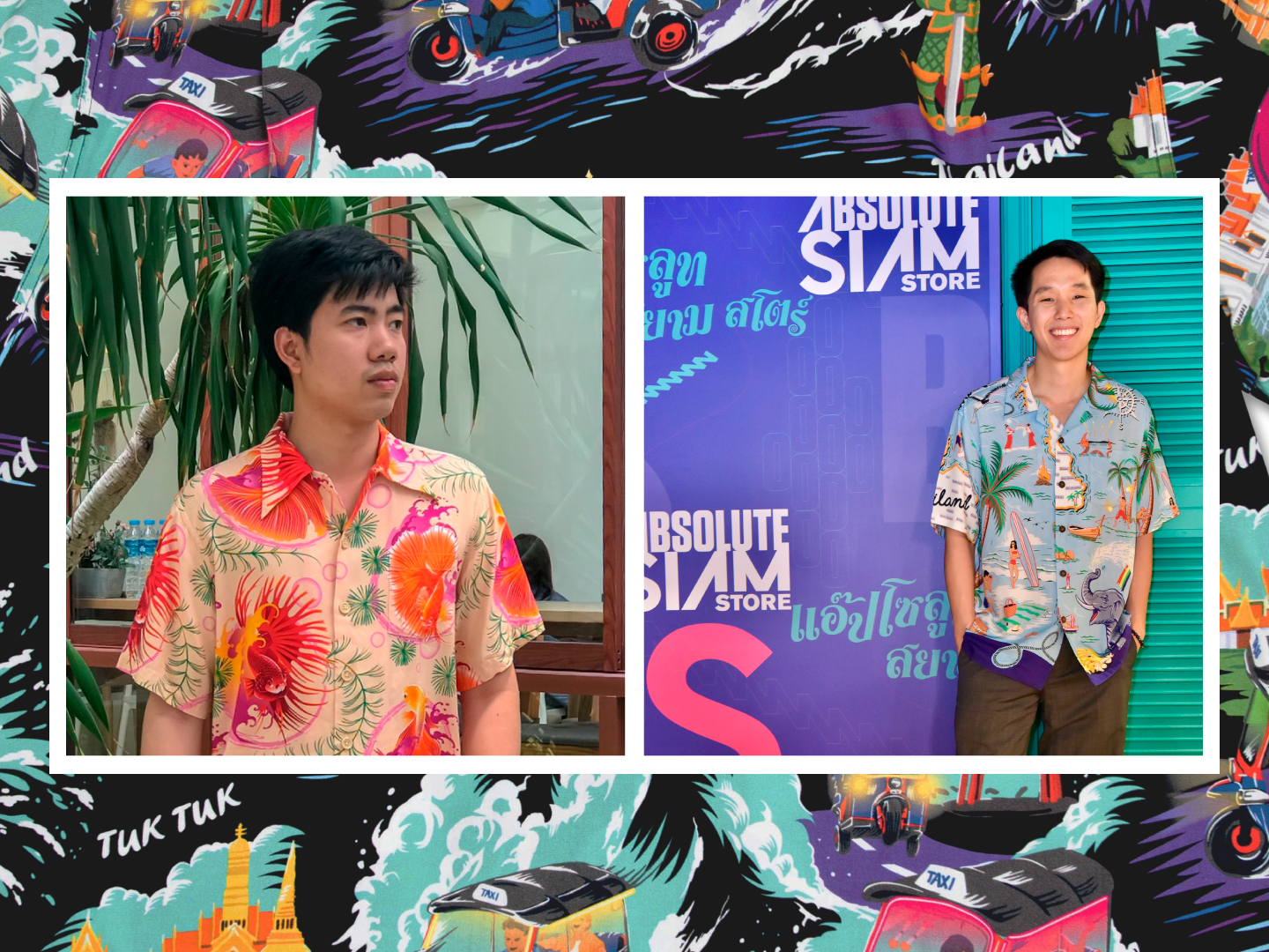“Windwear” เสื้อฮาวายสไตล์ฮิปส์เตอร์สุดล้ำไม่ซ้ำใคร