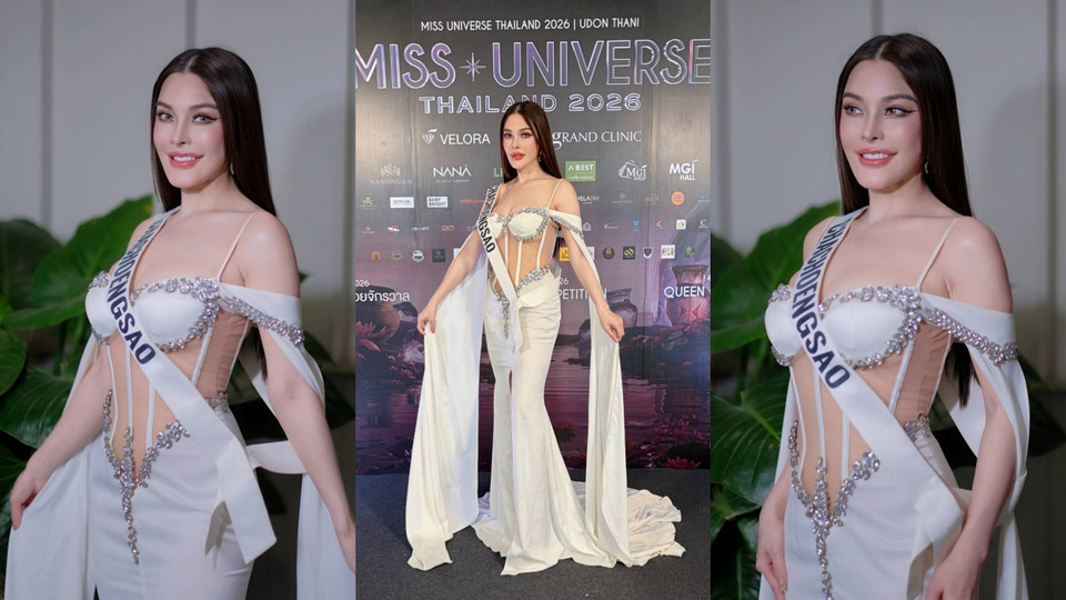 “ดร.ปิ๊งปิ๊ง รภัทร” สวยเซ็กซี่สะกดใจ ร่วมงาน “หนูน้อยจักรวาล” อุดรธานี แฟนนางงามร้องว้าว