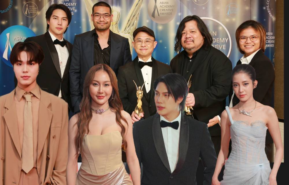 ละคร/ซีรีส์ไทย คว้ารางวัล Grand Final Winner งานประกาศรางวัล Asian Academy Creative Awards 2024