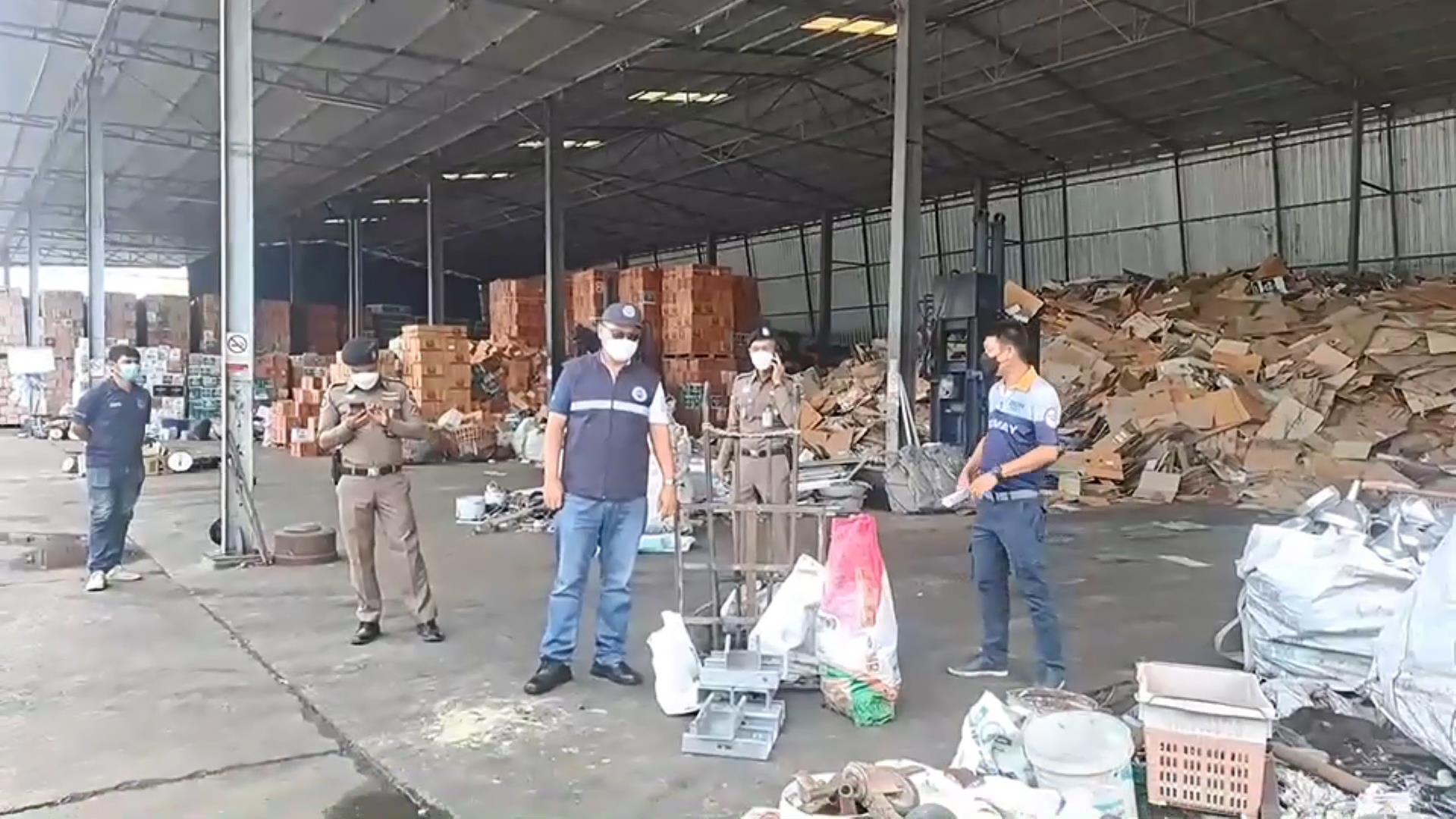 ชัยภูมิ ผงะหัวขโมยยุคโควิดระบาด จนท.บุกตรวจร้านรับซื้อของเก่า พบเหล็กราวกันทางโค้งถูกนำมาขายค่ากว่า 2 แสน
