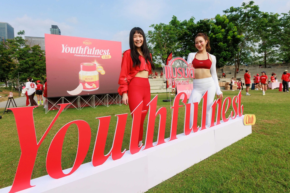 "แบรนด์รังนกแท้" เปิดตัว Youthfulnest Club สร้างคอมมูนิตี้สุขภาพยุคใหม่