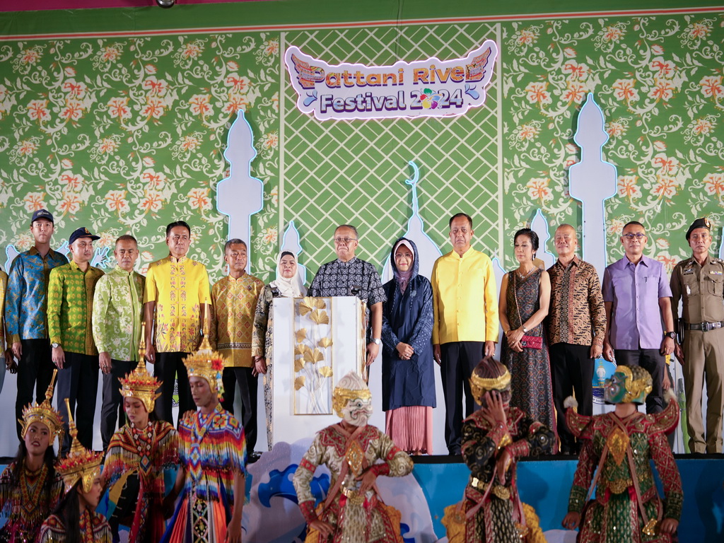  "Pattani River Festival 2024" ประสบความสำเร็จ กระตุ้นเศรษฐกิจท่องเที่ยวชุมชนเมือง  