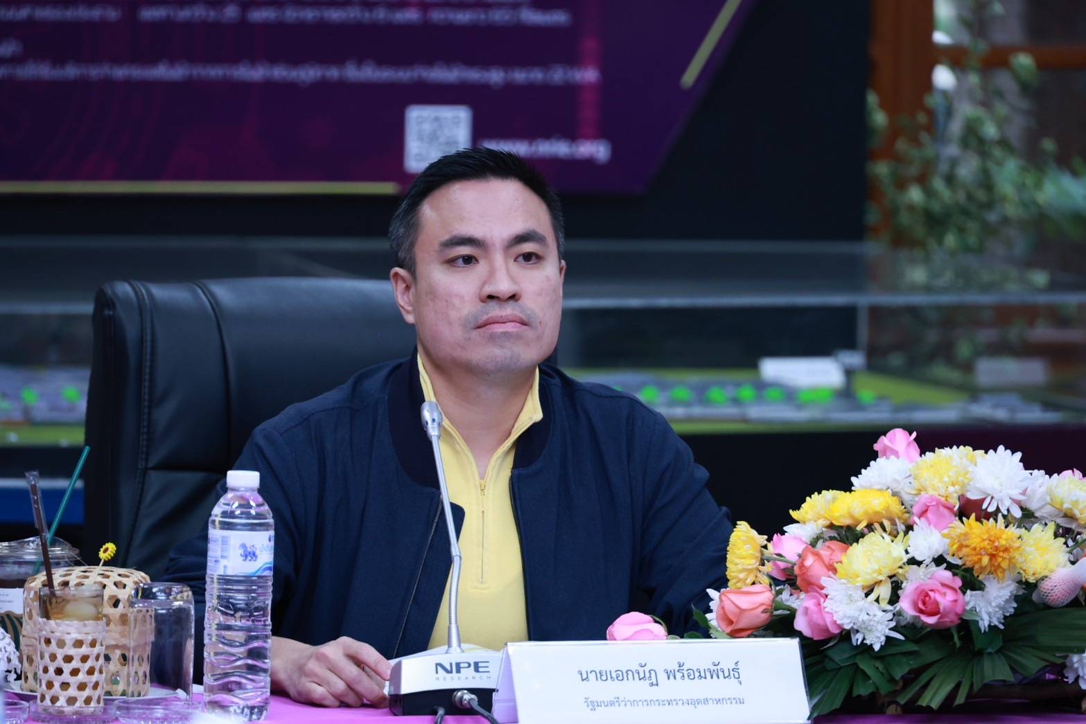 "เอกนัฏ” ยกทัพ ก.อุตฯ ลงพื้นที่ภาคเหนือ เดินหน้าปฏิรูปอุตสาหกรรมสู่ ศก.ยุคใหม่ พร้อมรับมือฝุ่น PM 2.5-น้ำท่วมปีหน้า