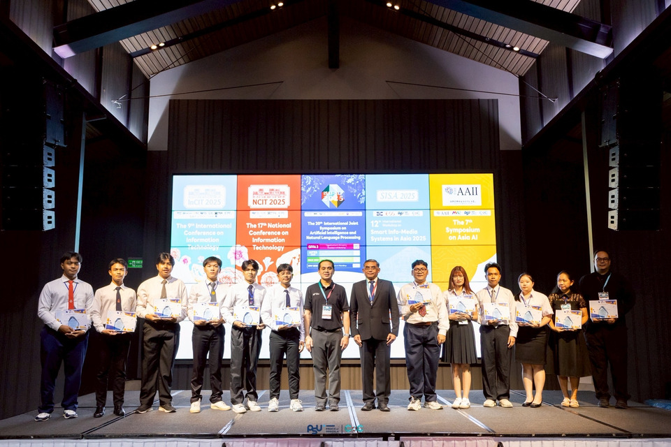 วิทยาลัยการคอมพิวเตอร์ ม.อ. ภูเก็ต จัดประชุมวิชาการดิจิทัลนานาชาติ ดึงผู้เชี่ยวชาญ 18 ประเทศ ร่วมแลกเปลี่ยนองค์ความรู้