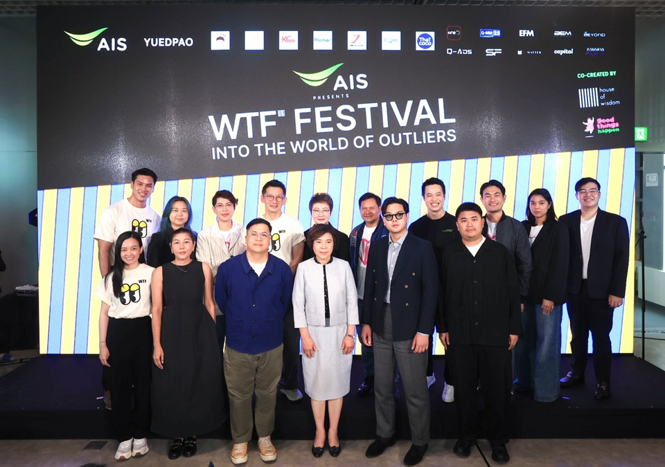 เปิดตัว “AIS PRESENTS WTF Festival 2026” Marketing Fest รวม 100 CEO สร้างคอมมูนิตี้คนคิดต่าง