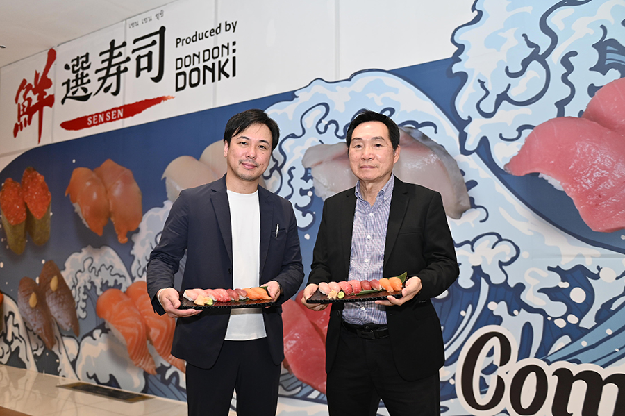 ดองกิ และดองกิ มอลล์ ทองหล่อ เตรียมเปิดร้านซูชิเจ้าดัง SEN SEN SUSHI สาขาแรกของกรุงเทพ พร้อมให้บริการ 14 ธ.ค.นี้