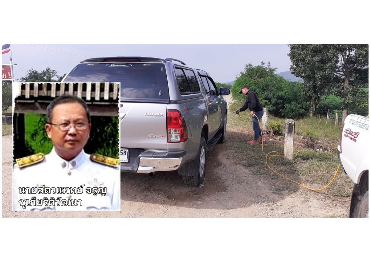 ปศุสัตว์ลพบุรีตั้งจุดตรวจสัตว์ป้องกันโรคตามตะเข็บจังหวัด