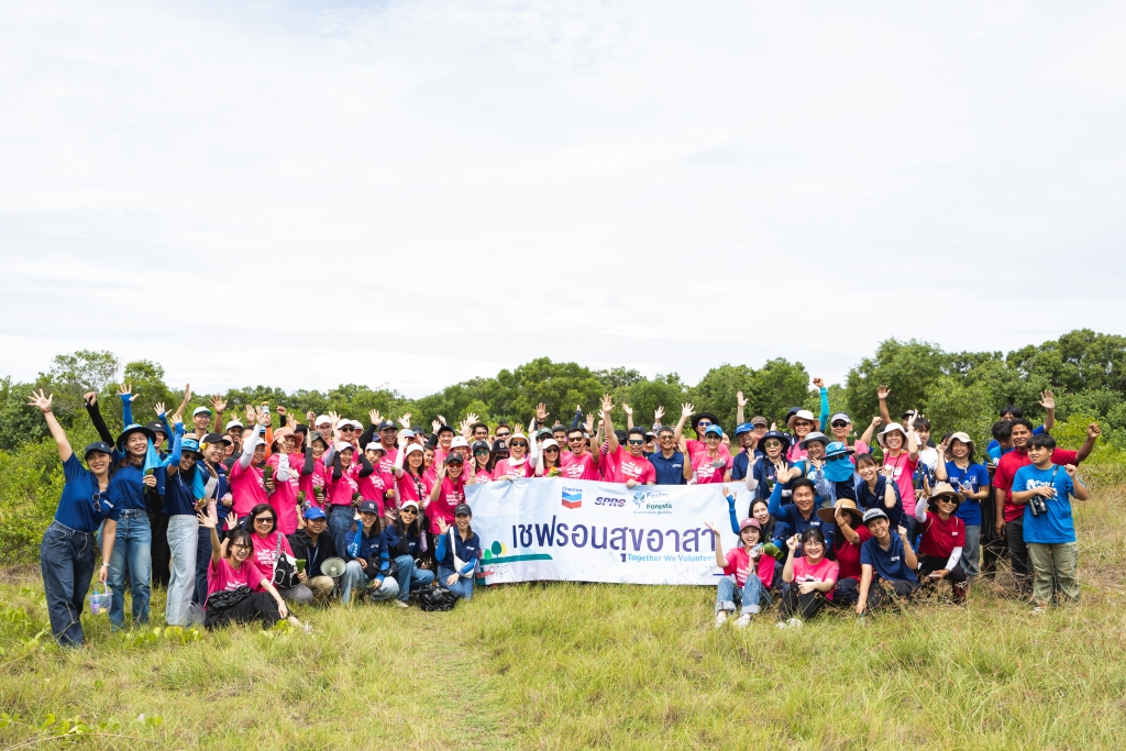 เชฟรอน-SPRC จุดพลังอาสา ฟื้นฟูป่าชายเลนระยอง สู่ก้าวต่อไปของโครงการ Foster Future Forests