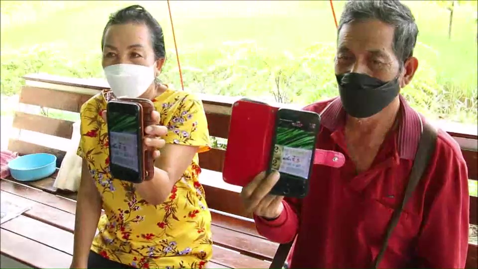 สองสามีภรรยาคนอุดรร้องสื่อถูกล็อตเตอร์รี่รางวัลที่ 5 ลูกสาวส่งมาทางไปรษณีย์ถูกมือดีฉกหนีไป2 ใบ