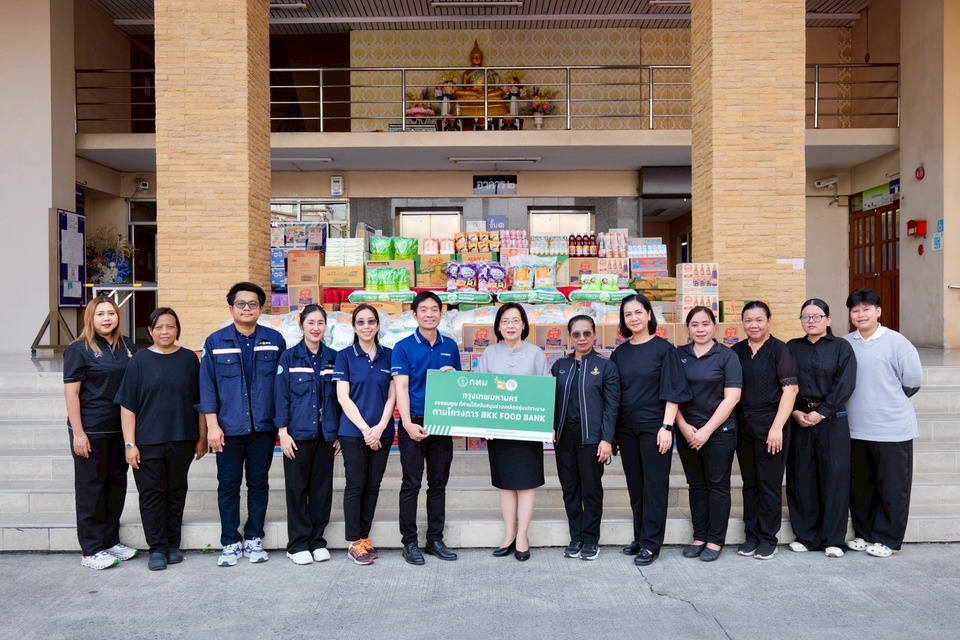 ซีแอนด์จีฯ ผนึก นิวสกายฯ มอบเครื่องอุปโภคบริโภค หนุนโครงการ BKK Food Bank ช่วยกลุ่มเปราะบางทั่วกรุงเทพฯ