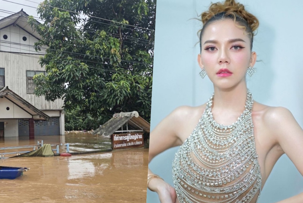 "จ๊ะ นงผณี" ช่วยเหลือผู้ประสบภัยน้ำท่วมภาคเหนือบริจาค5หมื่น