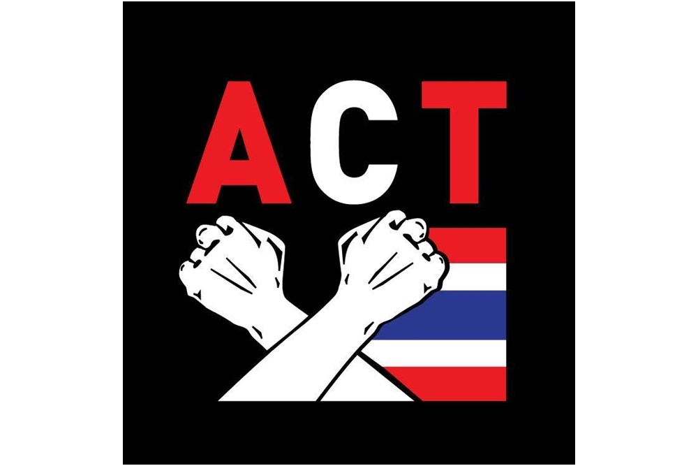 "องค์กรต่อต้านคอร์รัปชัน" โพสต์ อดีตนายก อบจ. 72 จังหวัด ใครรวยสุด?