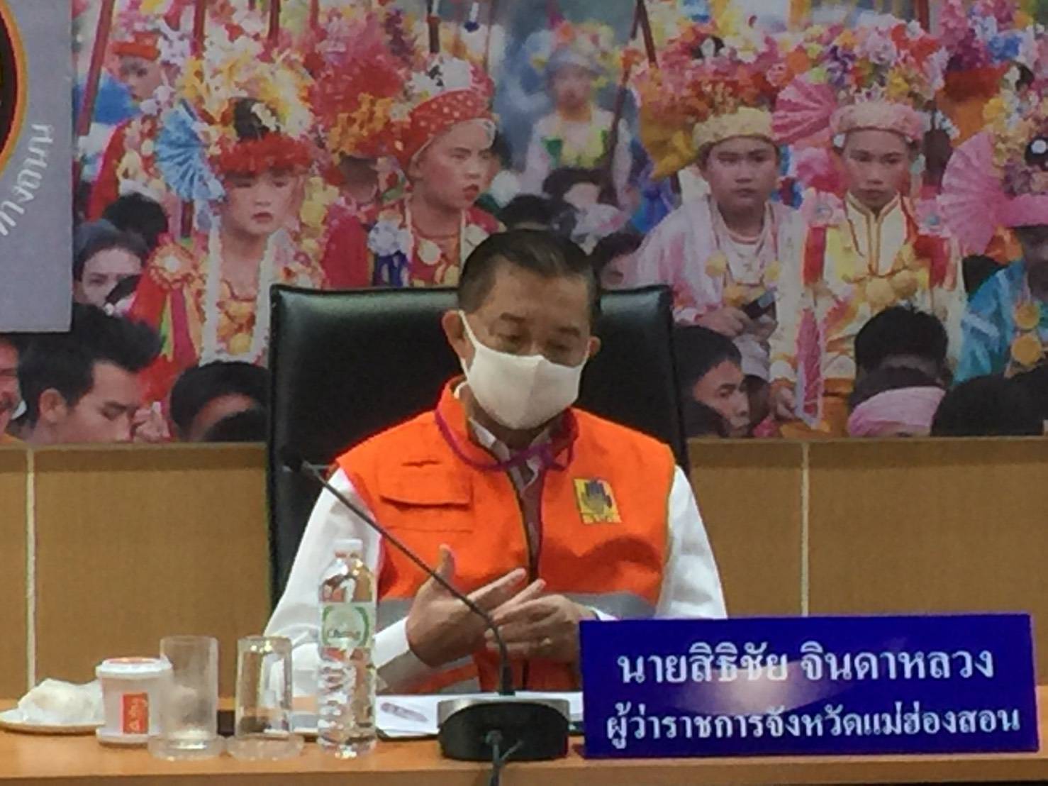 รพ.ปาย ประกาศด่วนให้กลุ่มเสี่ยงไปตรวจหาเชื้อ