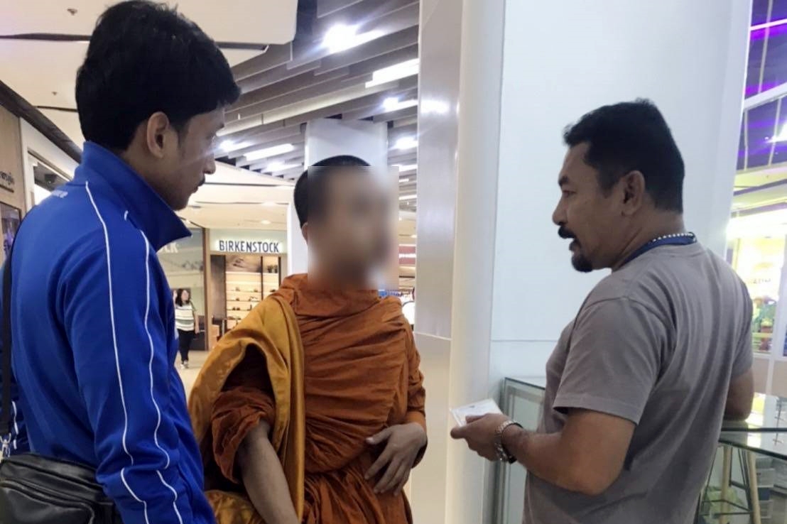 รวบอดีตพระครูปลัดสร้างเพจปลอม หลอกร่วมทำบุญ อ้างทำไปเพราะติดหนี้พนันออนไลน์