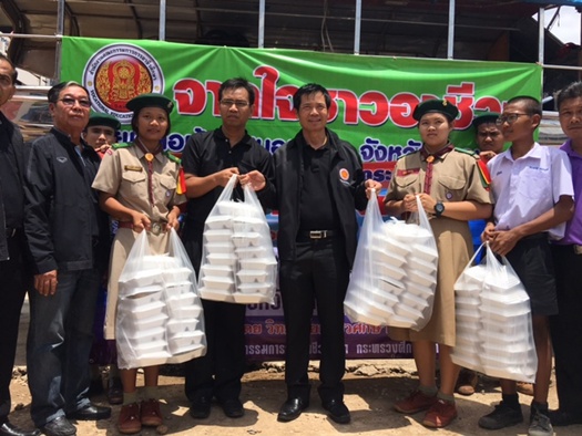 "อาชีวะ"ยกทีมฟื้นฟูหลังน้ำท่วมสกลนคร