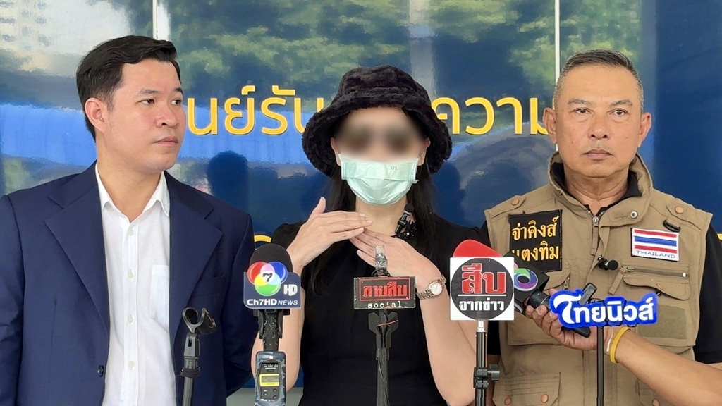 ทันตแพทย์หญิง ร้องถูกนายแพทย์ชื่อดังย่านสยาม ฉีดยาเกินขนาดจนหน้าเบี้ยว