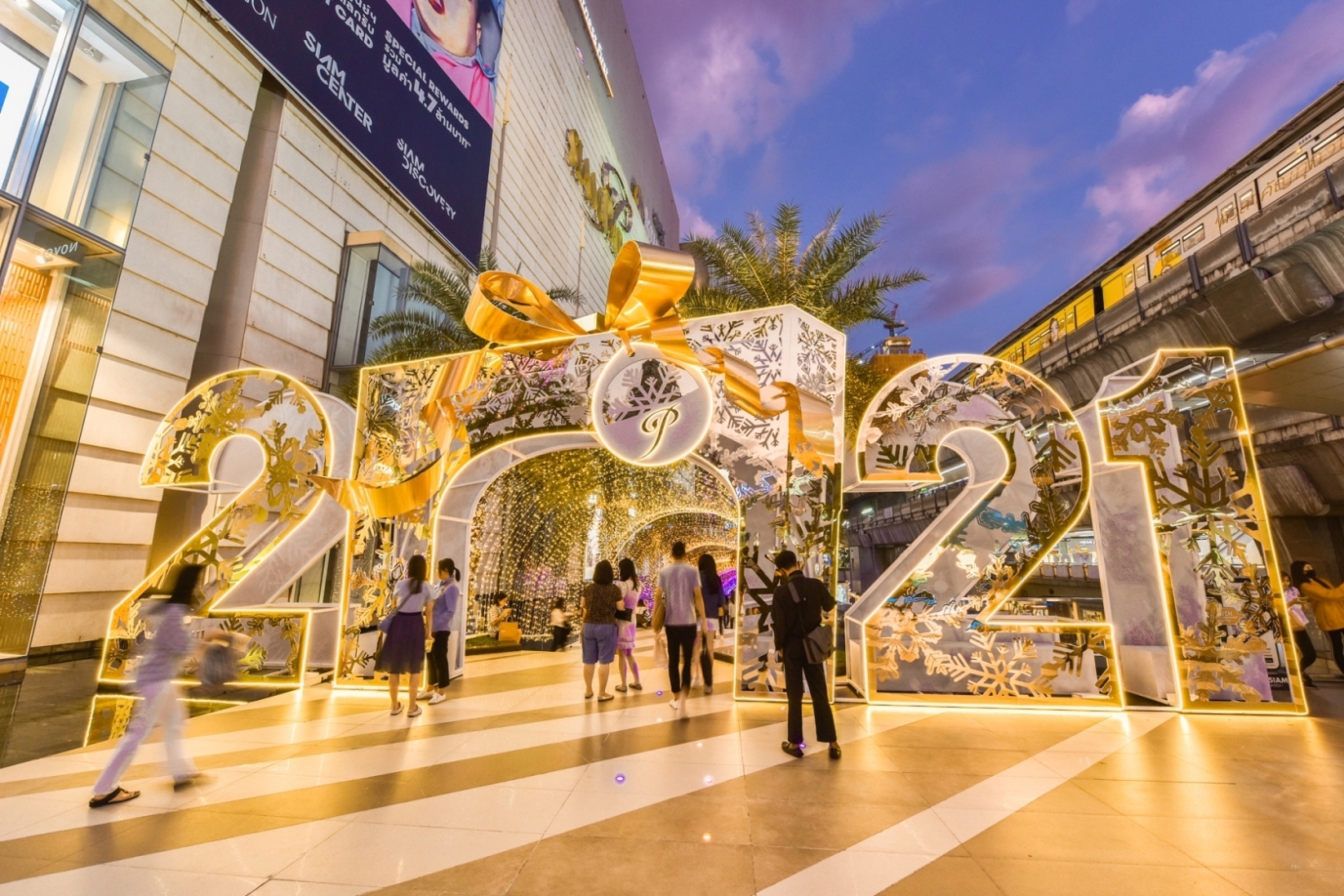 มหกรรมความสุข !   OneSiam Celebrates Touches of Happiness 2021