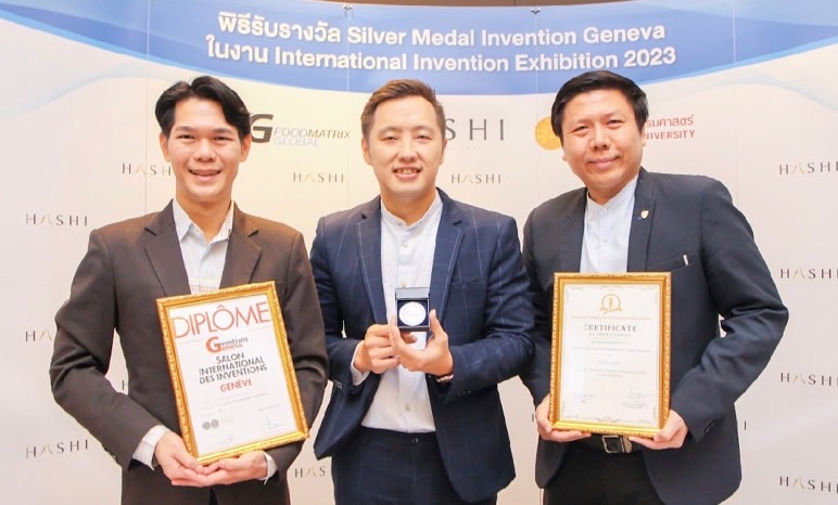  NRD By HASHI  โดยเภสัชกรเอ็กซ์ ศรสหณัฐฏ์ นำทีมรับรางวัล ในงาน International Invention Exhibition 2023