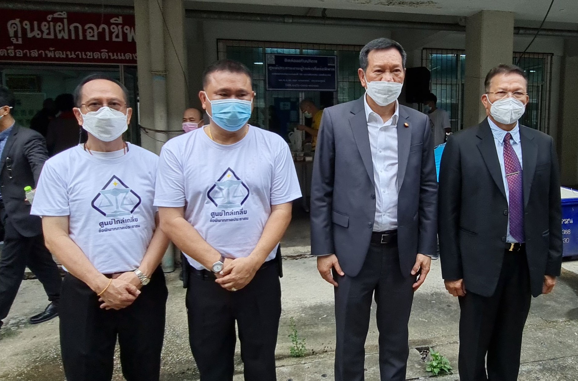 พล.ต.ต.ชยุต มารยาทตร์ อดีตผู้การปทุมฯ เปิดศูนย์ไกล่เกลี่ยคดีความช่วยเหลือประชาชน