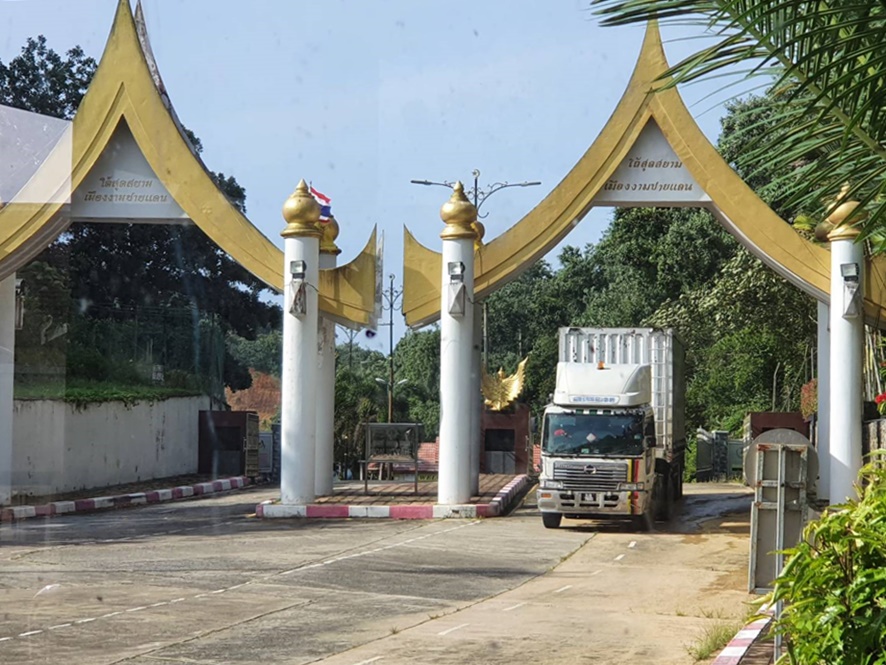เปิดด่านพรมแดนเบตงวันแรก เข้มมาตรการป้องกันโควิด-19