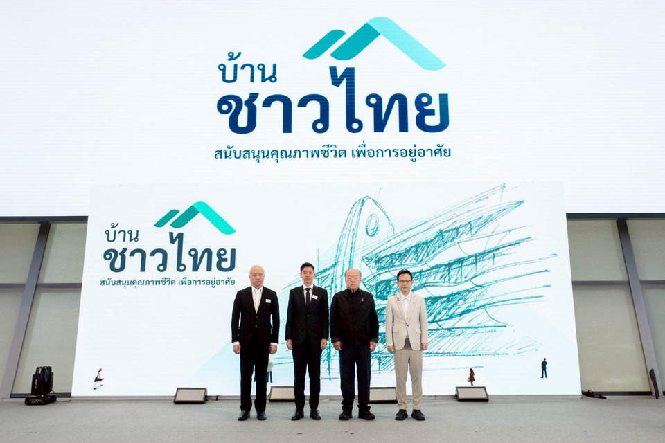 “คีรี กาญจนพาสน์” ปั้นโมเดล “บ้านชาวไทย” ผนึก ธอส. หนุนคนไทยมีบ้านใกล้รถไฟฟ้า ผ่อนเบาเหมือนเช่า