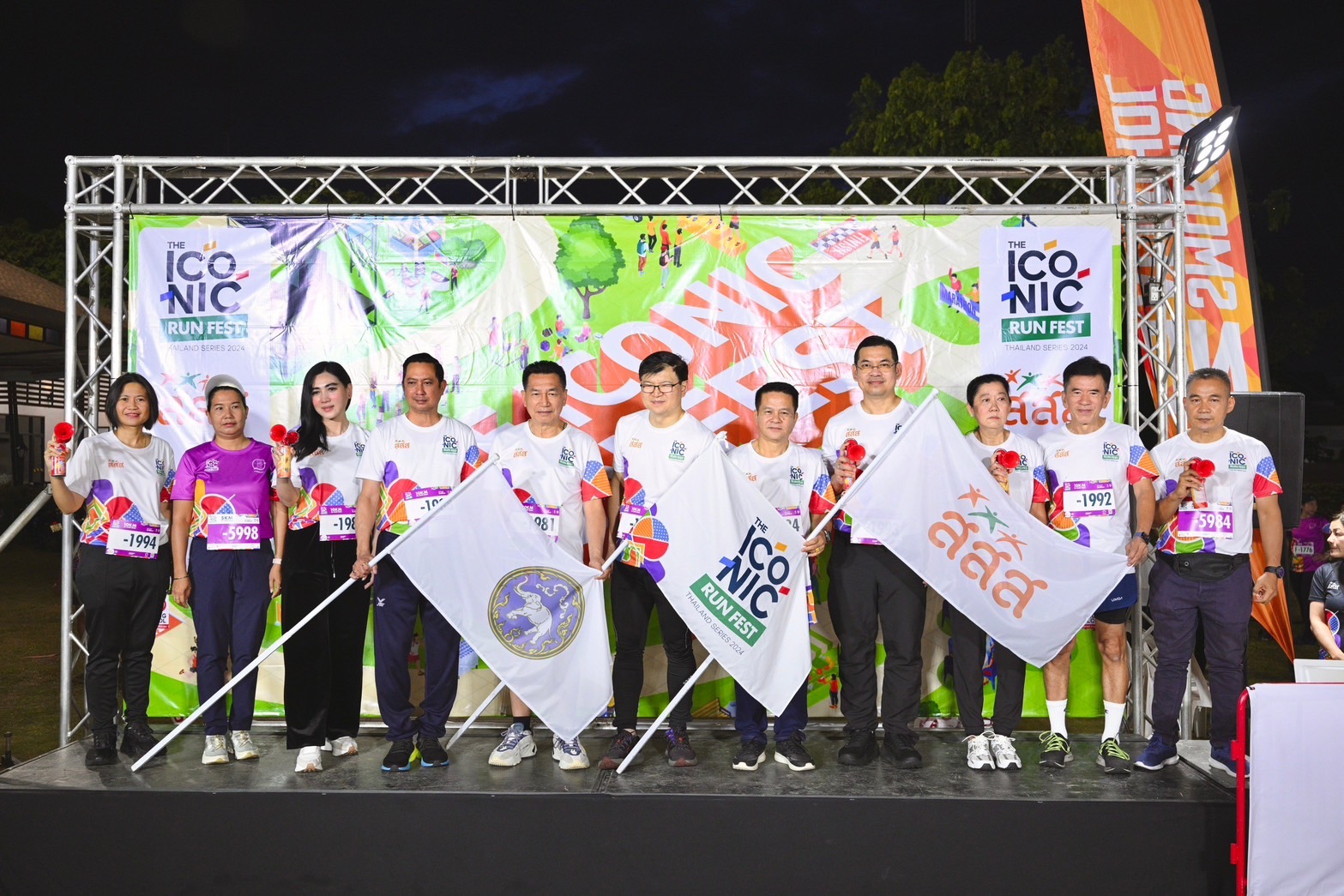 ประเดิม! เทศกาล The ICONiC Run Fest Thailand Series ChiangRai 2024 เดิน วิ่ง กิน เที่ยวเพื่อสุขภาพ ดัน Soft Power จ.เชียงราย 