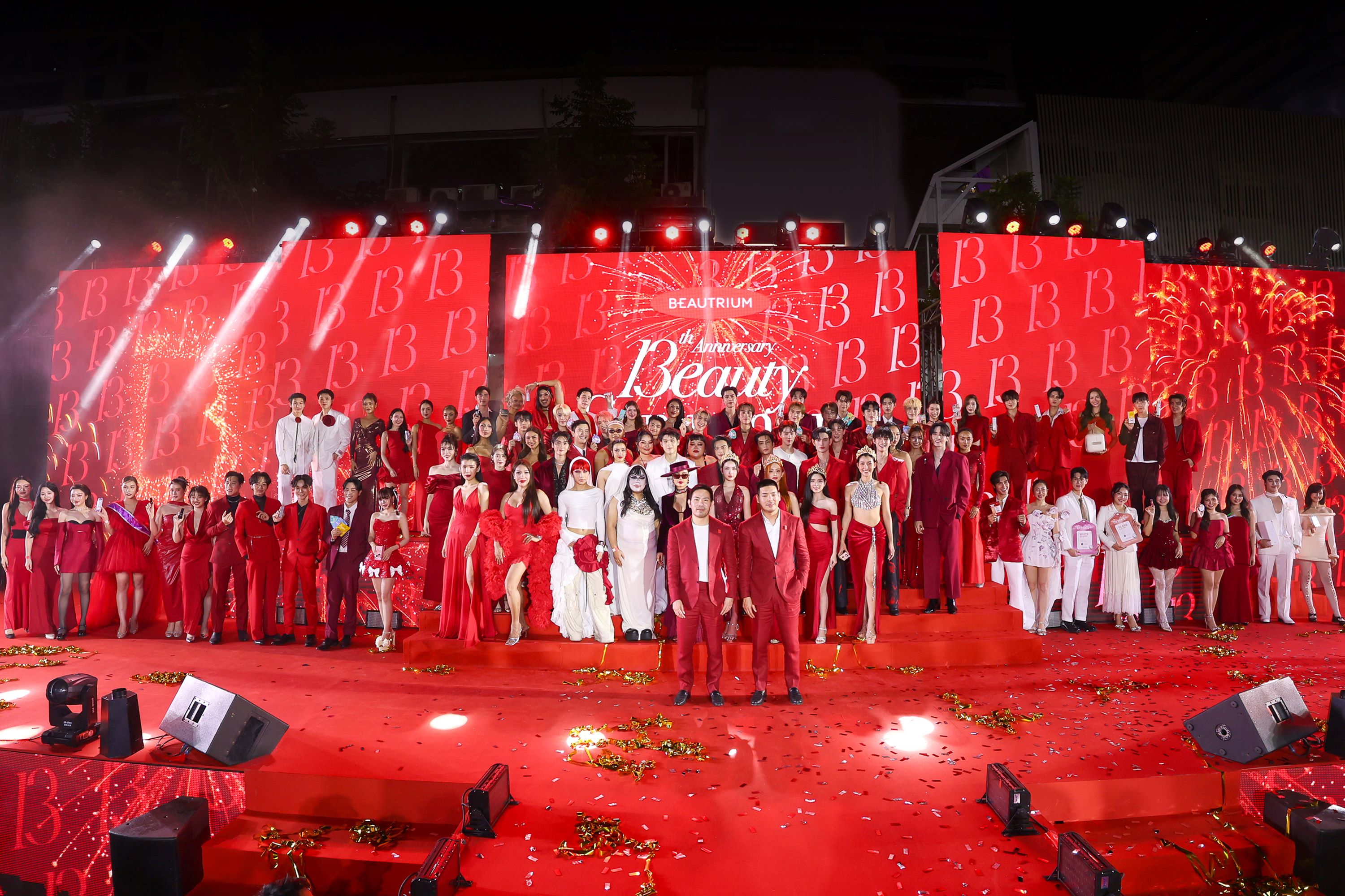 BEAUTRIUM ฉลองครบรอบ 13 ปี รีเฟรชแบรนด์ครั้งใหญ่ ชูคอนเซ็ปต์ ‘BEAUTY COMPANION เพื่อนทุกความสวย’ ตอบโจทย์ครบทุก Gen