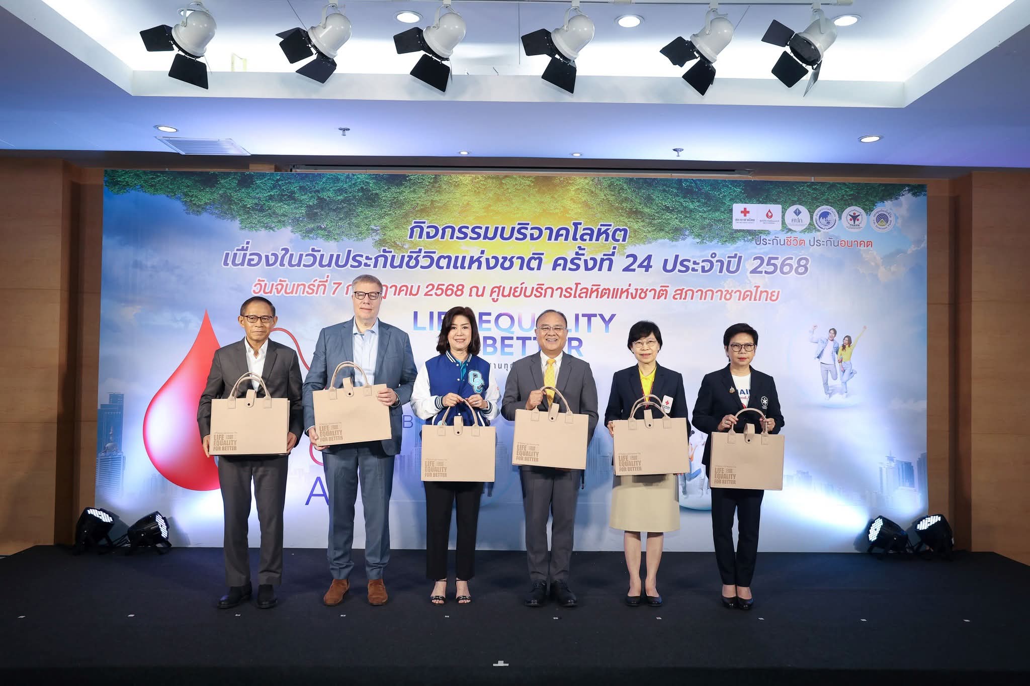 อุตสาหกรรมประกันชีวิตรวมพลคนประกันชีวิตบริจาคโลหิตเนื่องในวันประกันชีวิตแห่งชาติครั้งที่ 24 (พ.ศ.2568)