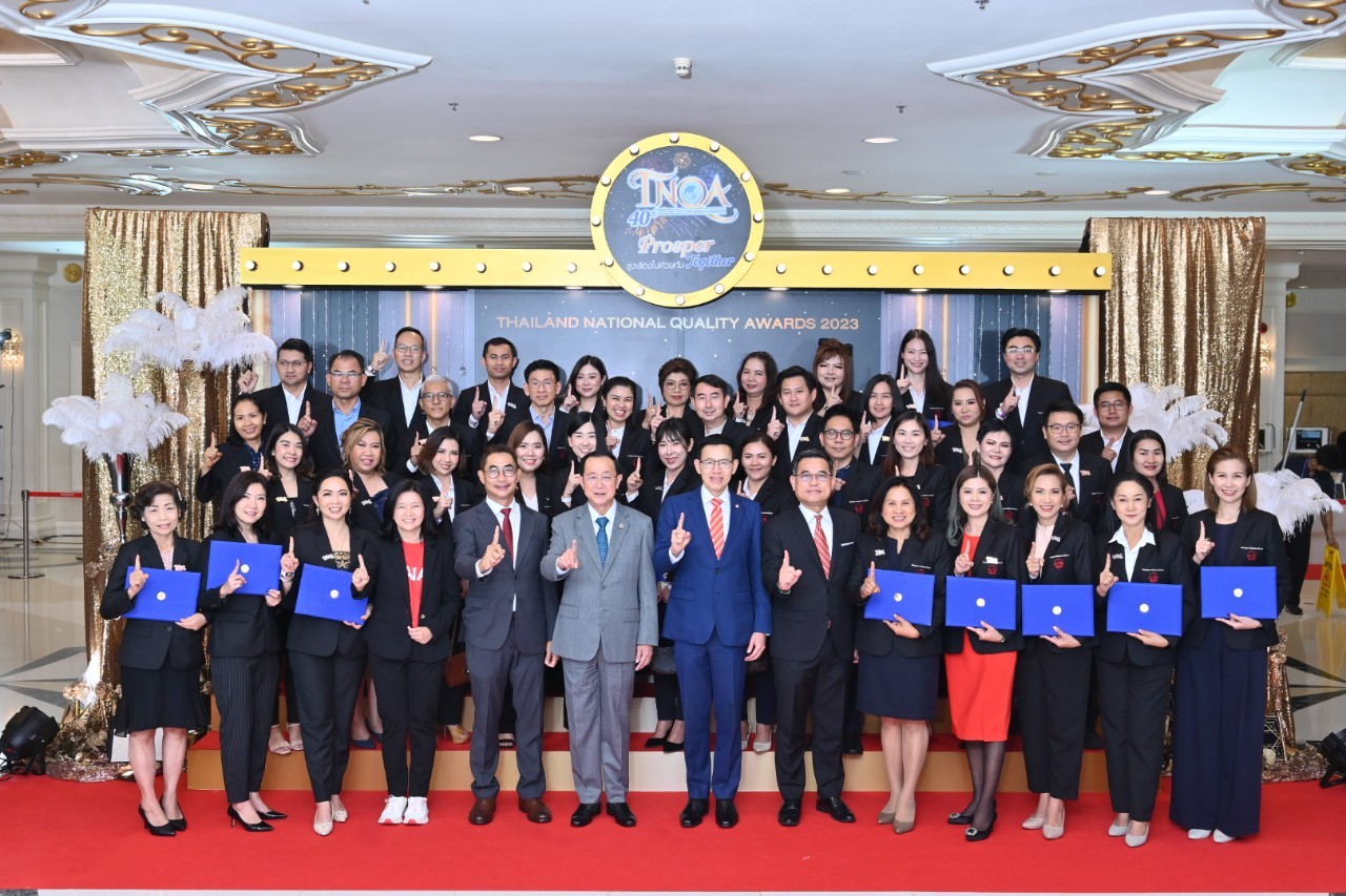 เอไอเอ ประเทศไทย ครองอันดับ 1 รางวัลตัวแทนคุณภาพดีเด่นแห่งชาติ ครั้งที่ 40  (TNQA 40th) ติดต่อกันเป็นปีที่ 16