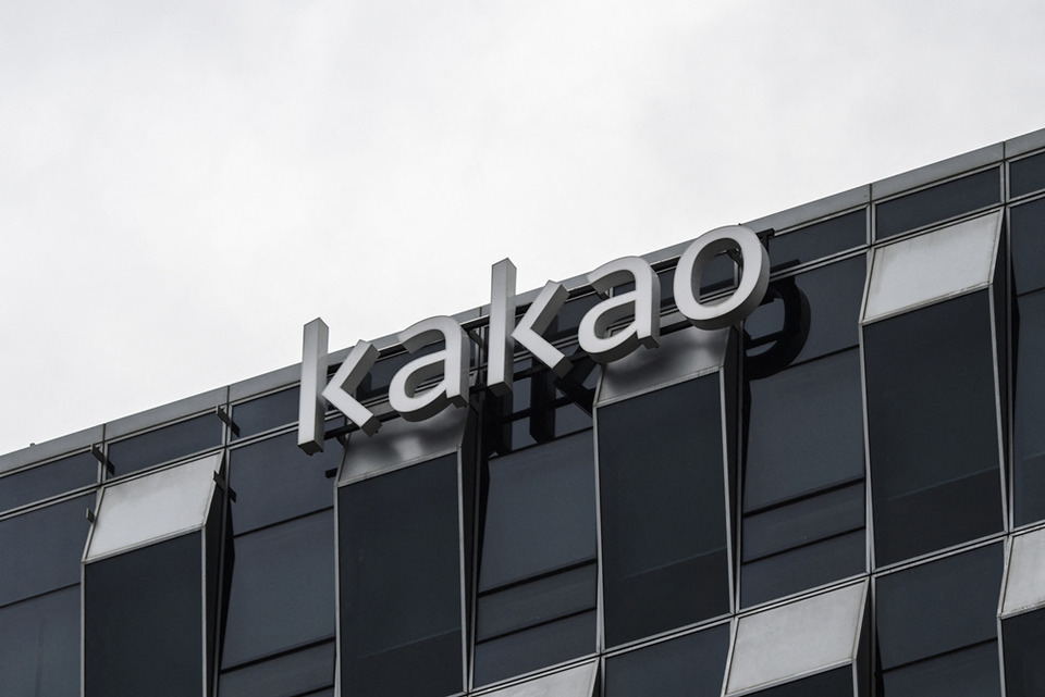 จ่อประท้วงใหญ่! พนักงาน "Kakao" เตรียมลุกฮือหยุดงานครั้งแรกในประวัติศาสตร์ กดดันบริษัทเพิ่มโบนัส