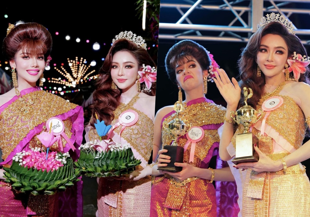 ใครเอ่ย? "เป้ย ปานวาด" ควง... แปลงโฉมเป็นผู้เข้าประกวดนางนพมาศ ทำถึงจึ้งมาก!