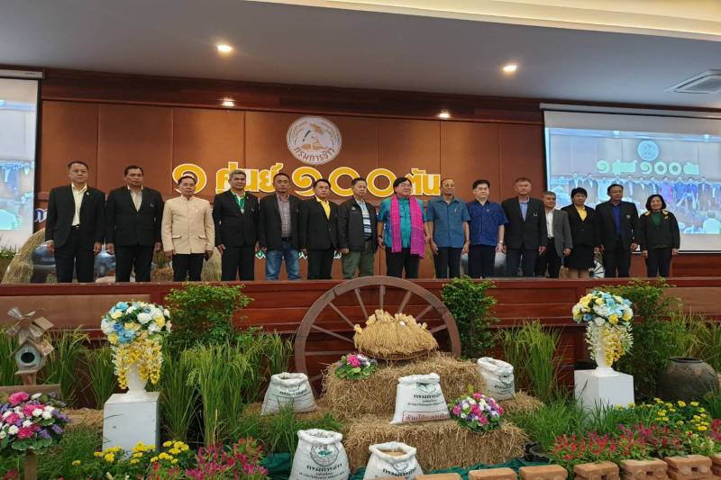 “ประภัตร” ดันศูนย์ข้าวชุมชน ผลิตเมล็ดพันธุ์ข้าวคุณภาพดี 100 ตันต่อศูนย์