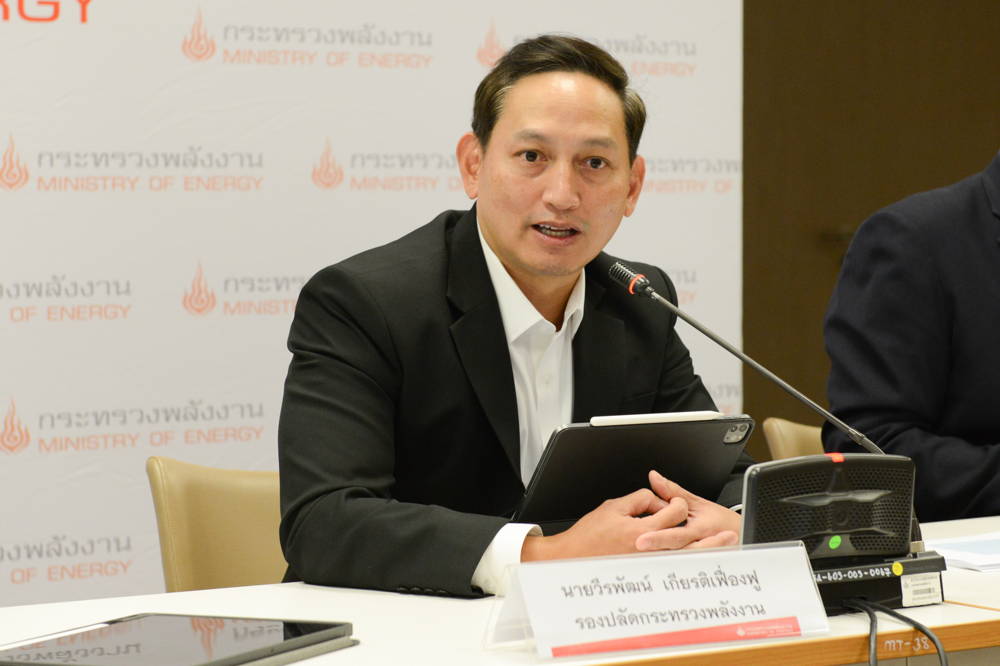 ก.พลังงาน ระบุ ศก.เริ่มฟื้นรับเปิดประเทศ คนใช้ไฟพุ่ง คาดร้อนปีนี้พีคสุดรอบ 3 ปี