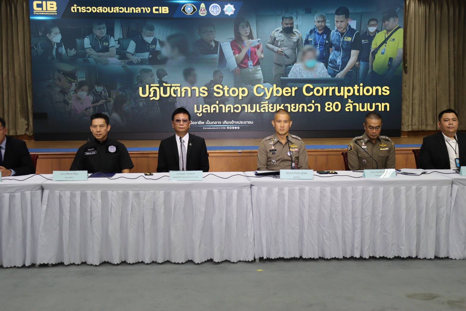เปิดปฏิบัติการ stop cyber corruptions รวบเจ้าหน้าที่ท้องถิ่น 5 แห่ง ยักยอกเงินหลวงผ่านระบบอิเล็กทรอนิกส์ กว่า 80 ล้าน