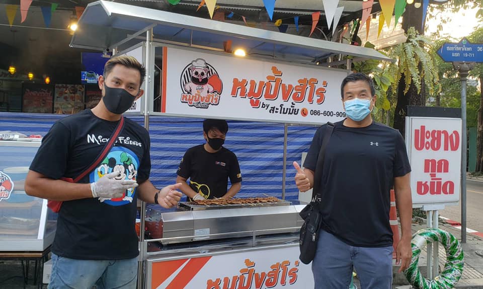 'ชัชชาติ' แวะ อุดหนุนหมูปิ้งร้าน 'กอล์ฟ ฟักกลิ้งฮีโร่' แรปเปอร์ดัง