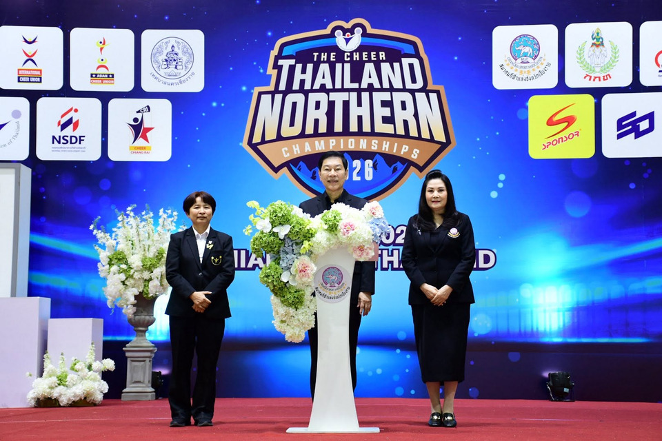 เปิดศึกกีฬาเชียร์ชิงแชมป์ภาคเหนือ ครั้งที่ 5 ชิงถ้วยประทาน “พลเอก พระวรวงศ์เธอ พระองค์เจ้าเฉลิมศึกยุคล”