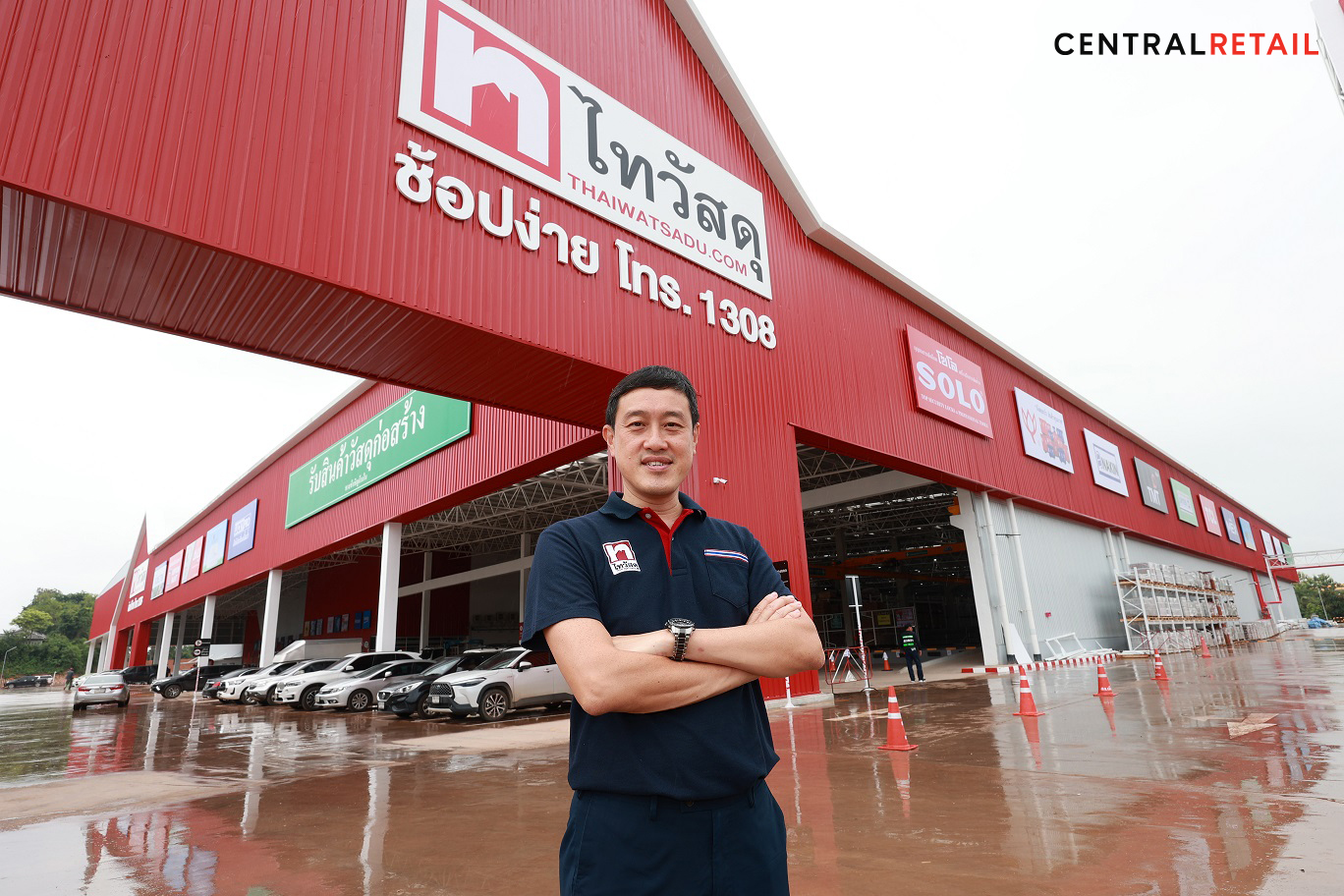 "ไทวัสดุ" เร่งลงทุนตามยุทธศาสตร์ 5 ปี เปิดสาขาน่านแห่งที่ 63 เสริมทัพรับกำลังซื้อวัสดุก่อสร้างภาคเหนือตอนบน รองรับท่องเที่ยวช่วงไฮซีซัน 