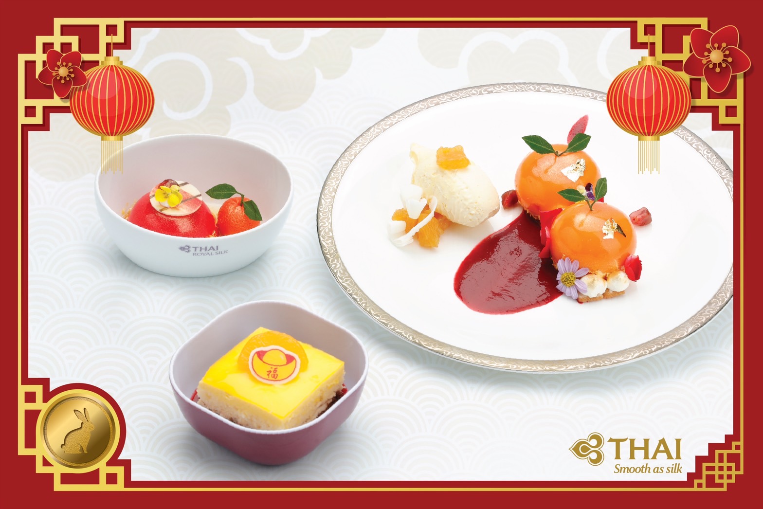 บินไทยเสิร์ฟขนมหวานจานพิเศษ ต้อนรับเทศกาลตรุษจีน 2566  