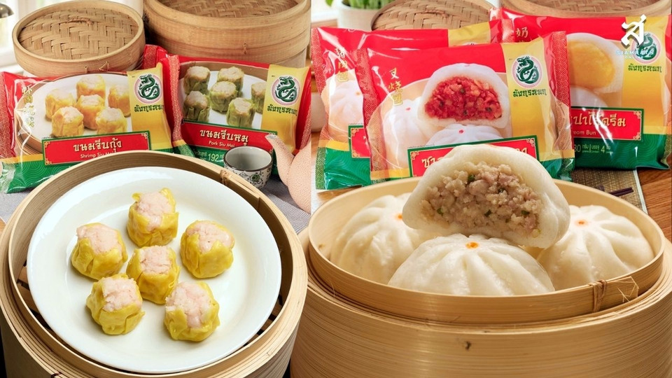 “มังกรหยก” มาแล้ว! ซีพีแรมบุกตลาดอาหารจีน เปิด 5 เมนูเด็ดรับเทศกาลสารทจีน